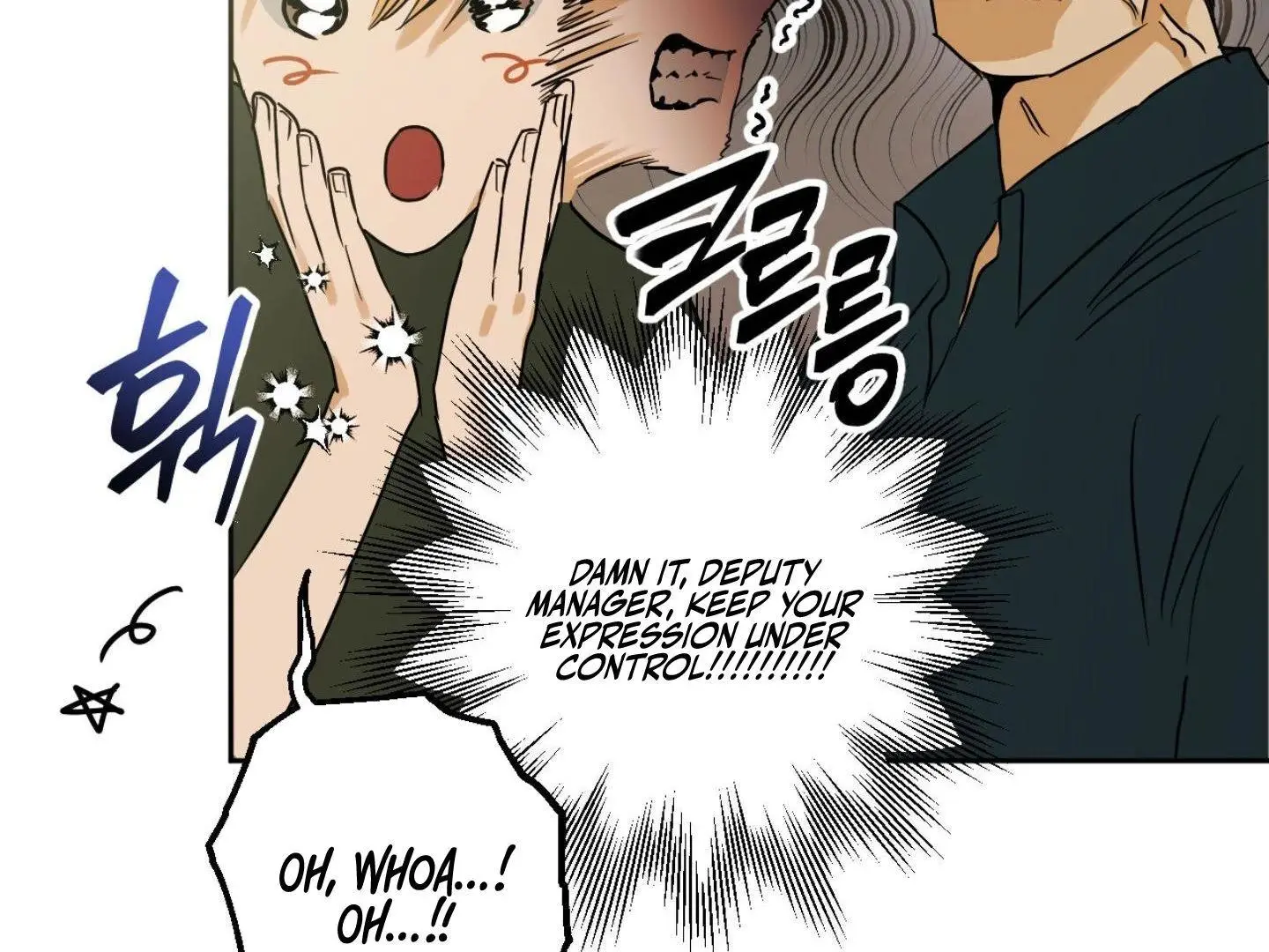 Full Book - Chapter 2 Page 43