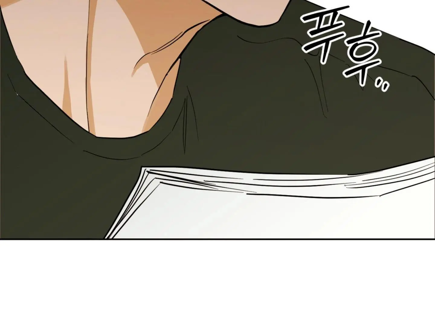 Full Book - Chapter 2 Page 89