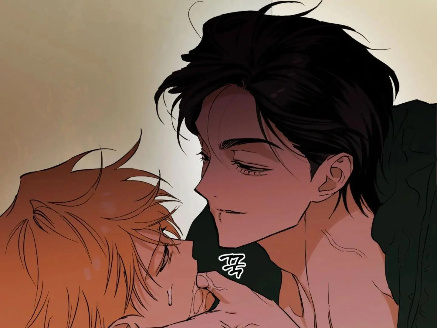 Full Book - Chapter 2 Page 108