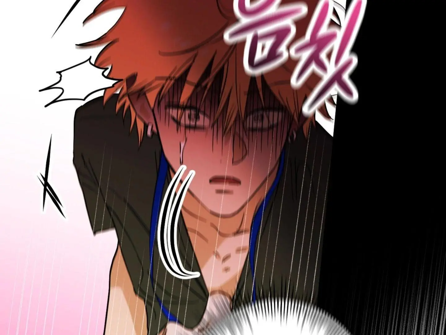 Full Book - Chapter 2 Page 163