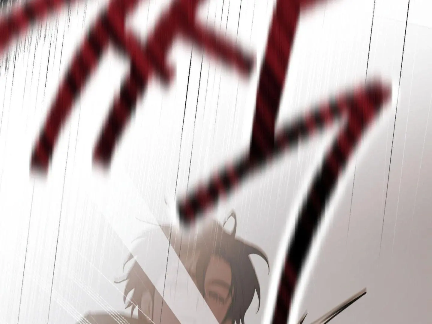 Full Book - Chapter 2 Page 165