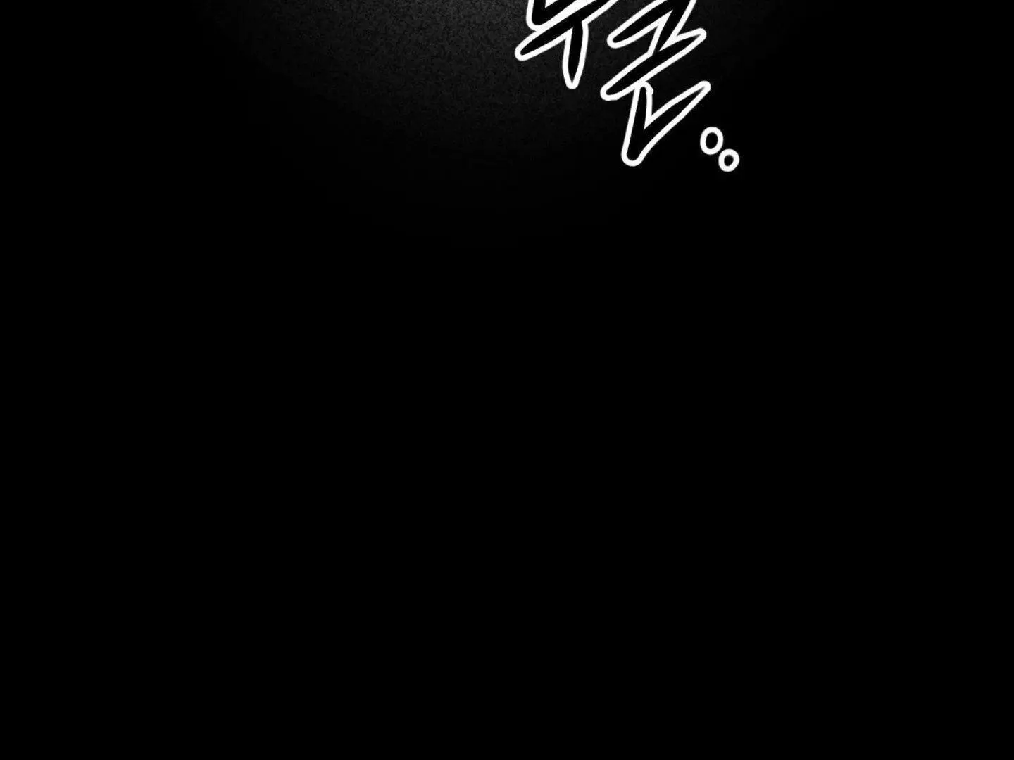Full Book - Chapter 2 Page 205