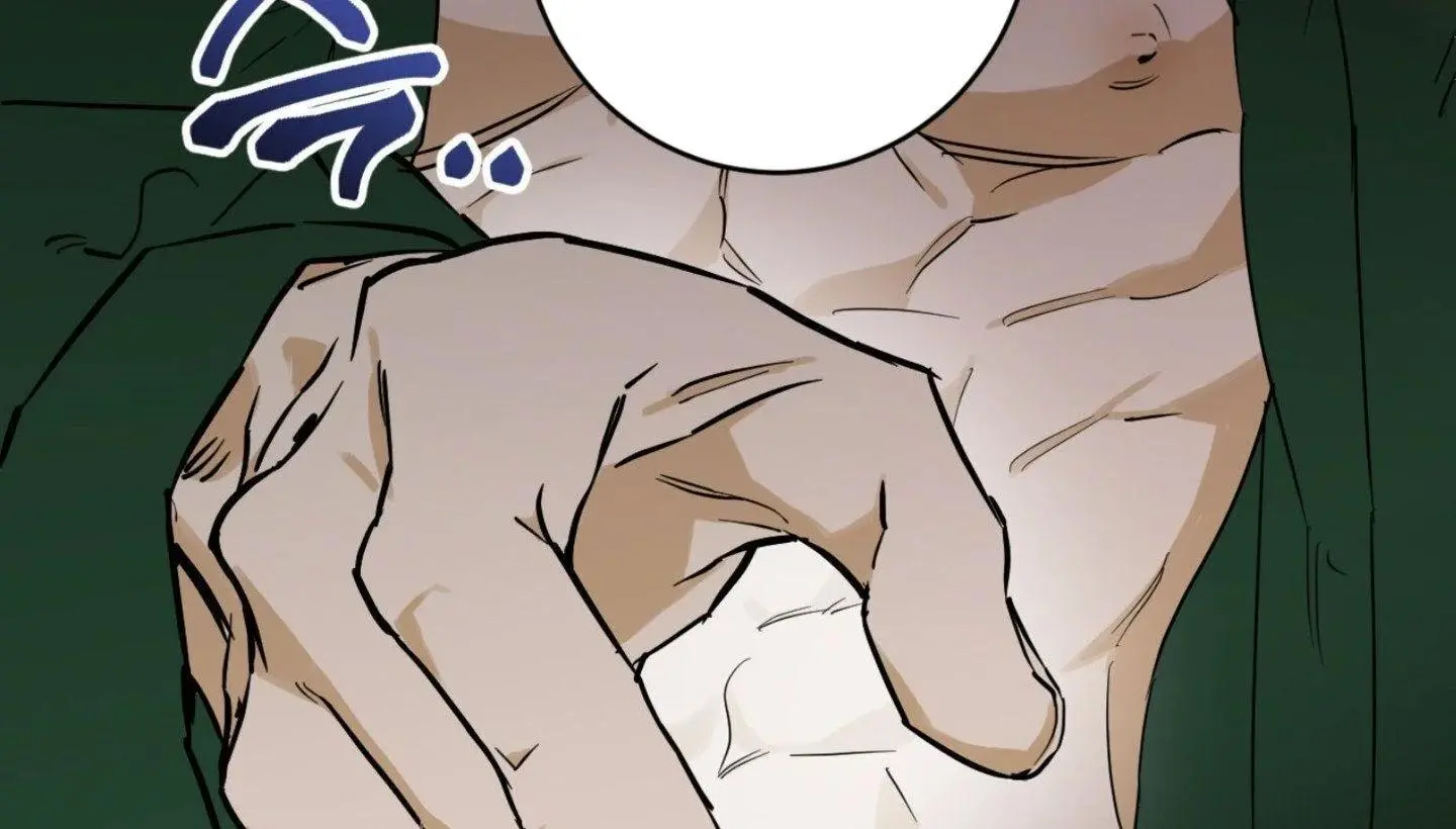 Full Book - Chapter 2 Page 227