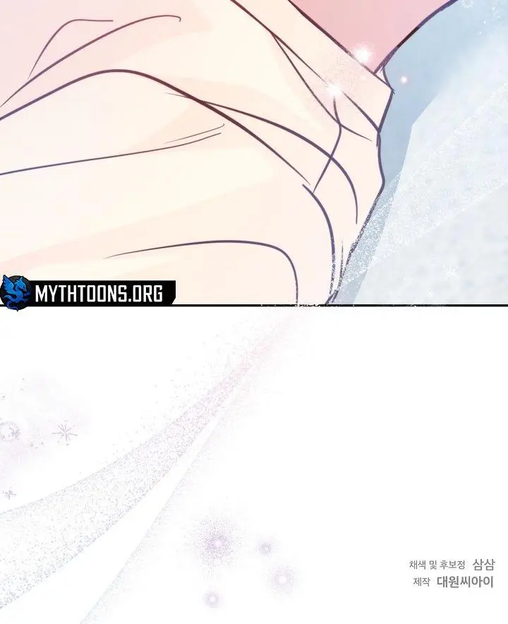 Full Book - Chapter 20 Page 7