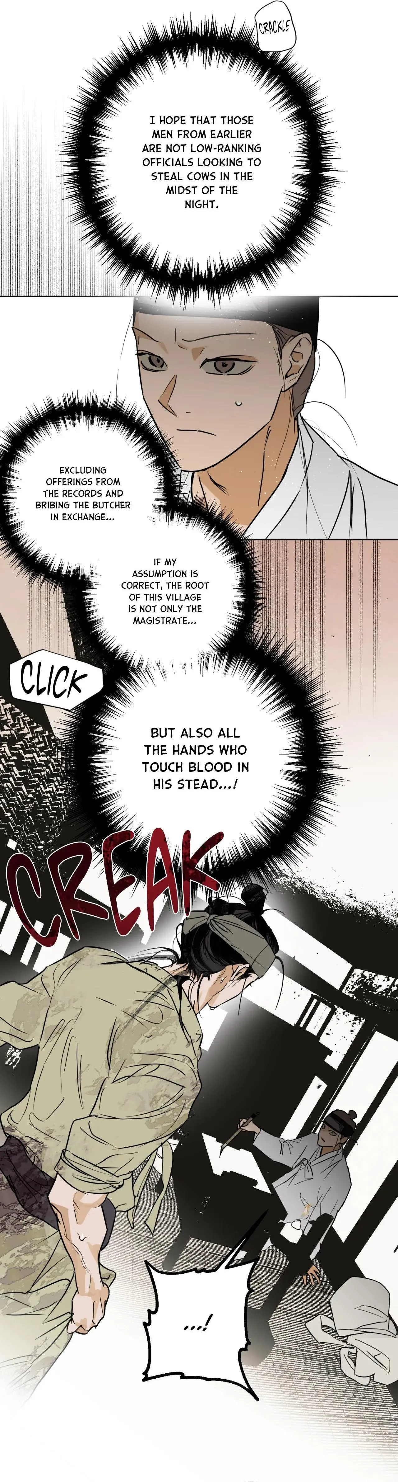Full Book - Chapter 24.2 Page 12