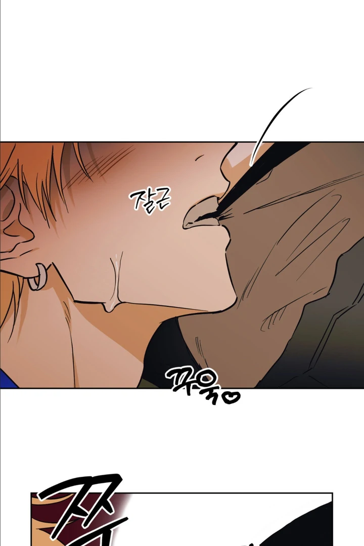 Full Book - Chapter 3 Page 29
