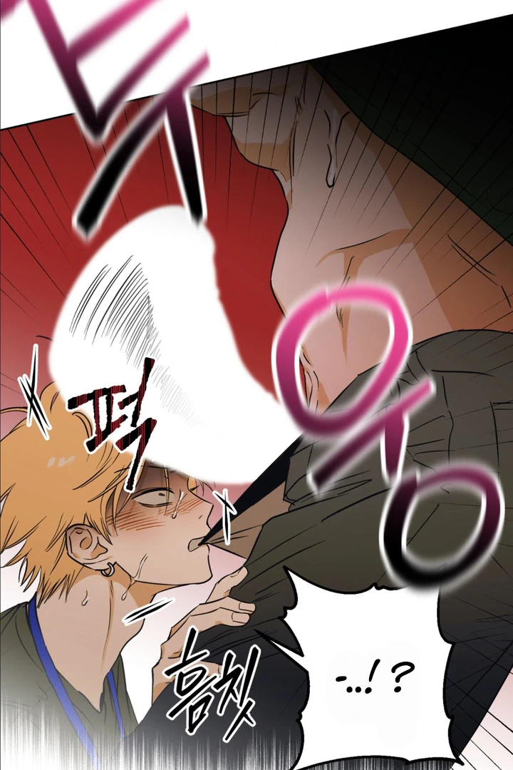 Full Book - Chapter 3 Page 31