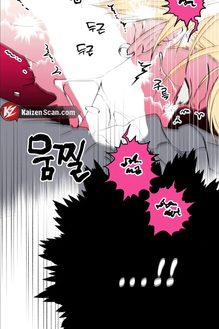 Full Book - Chapter 3 Page 51
