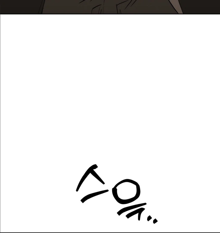 Full Book - Chapter 3 Page 84