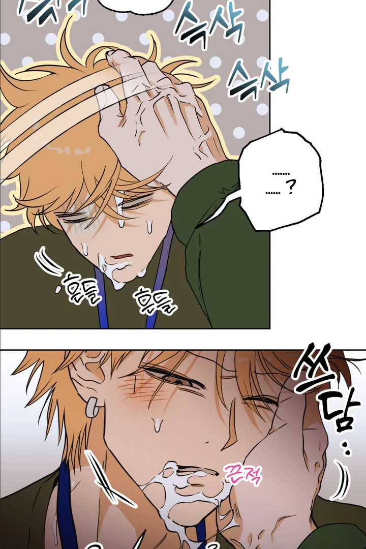 Full Book - Chapter 3 Page 95