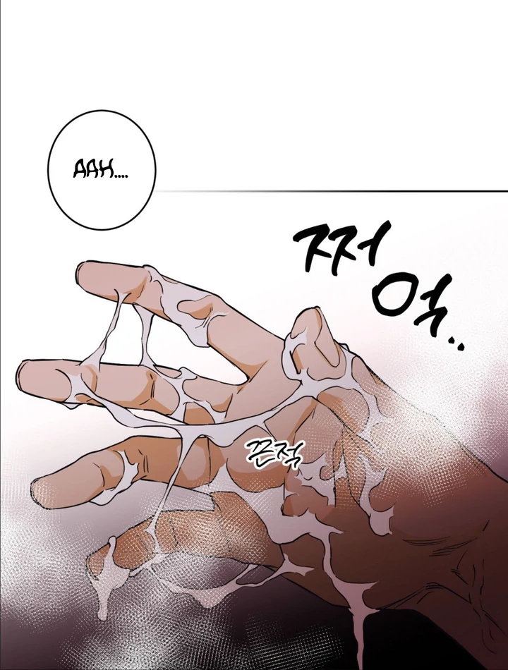 Full Book - Chapter 3 Page 137