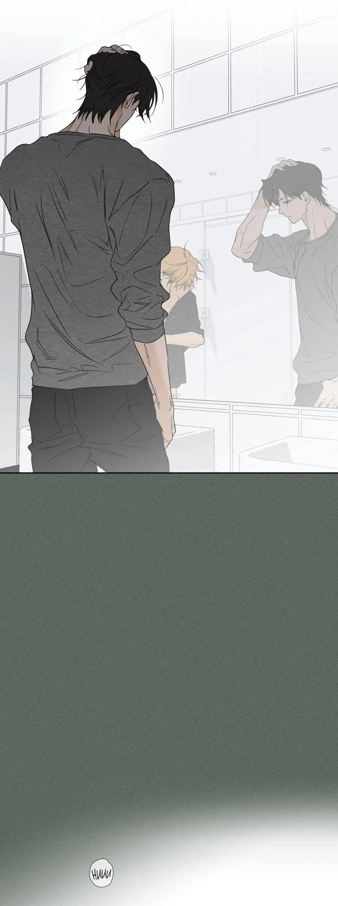 Full Book - Chapter 30 Page 27