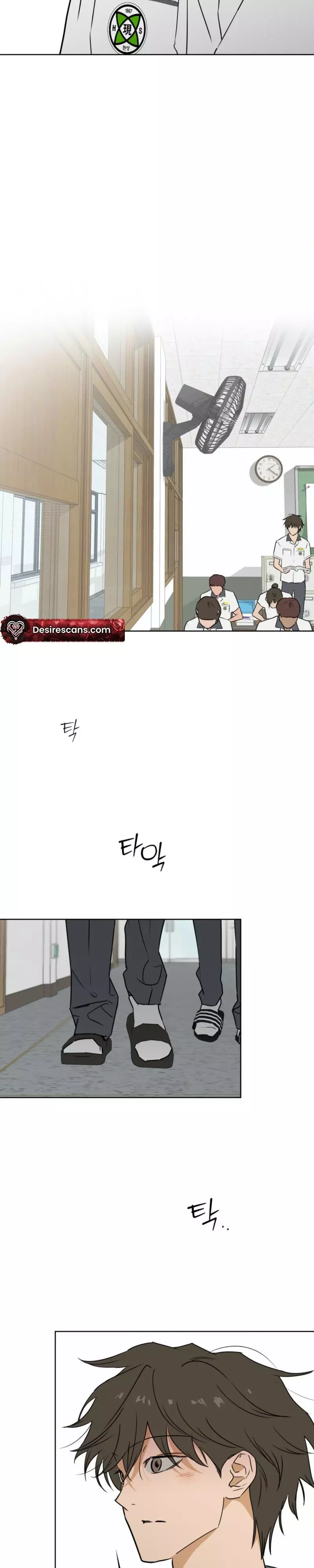 Full Book - Chapter 31 Page 14