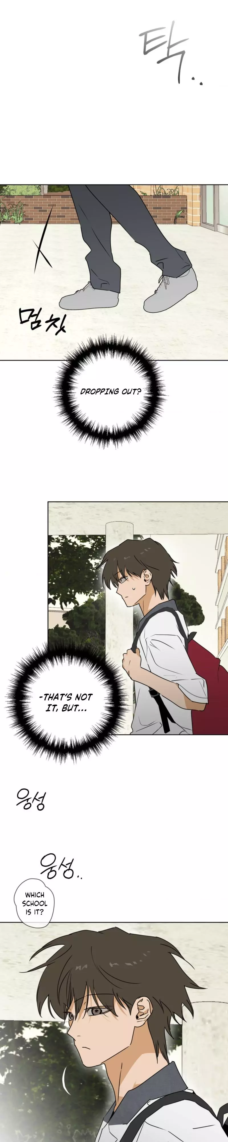 Full Book - Chapter 31 Page 33