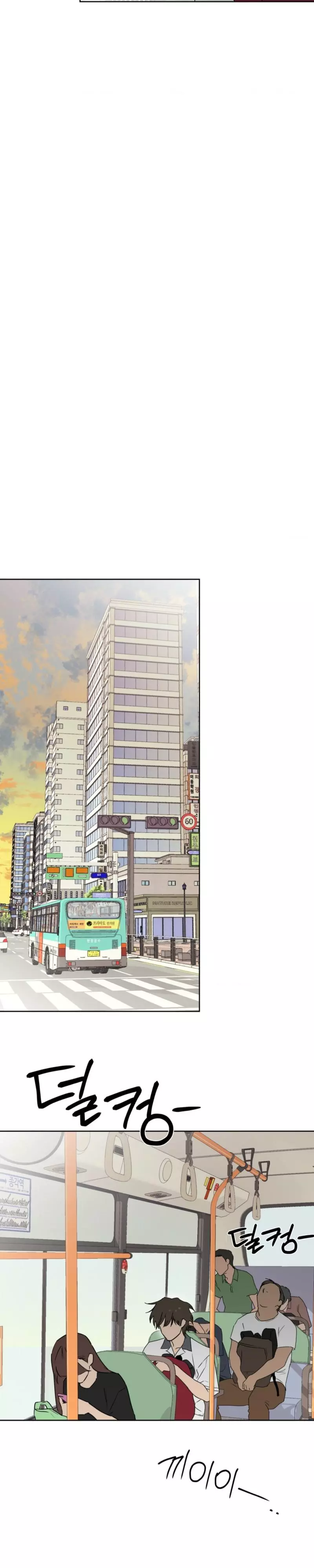 Full Book - Chapter 31 Page 37
