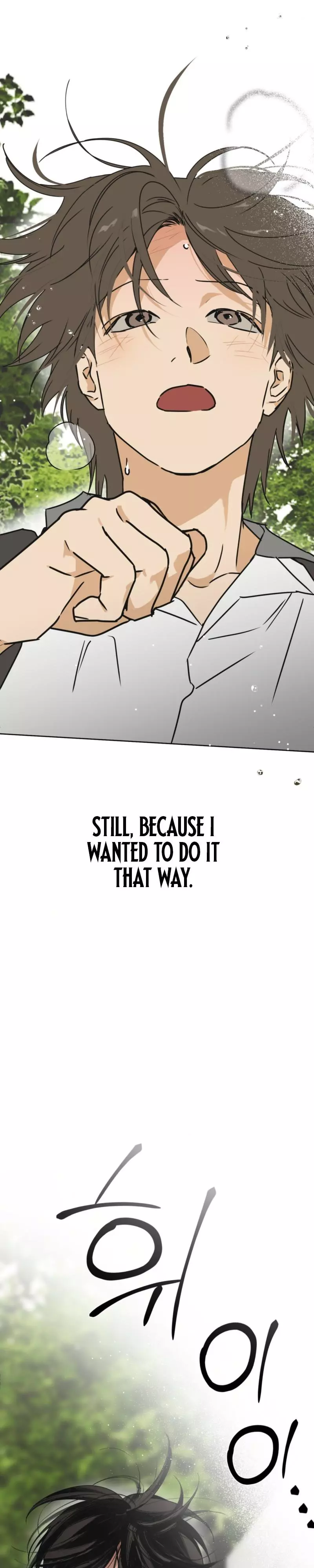 Full Book - Chapter 31 Page 48