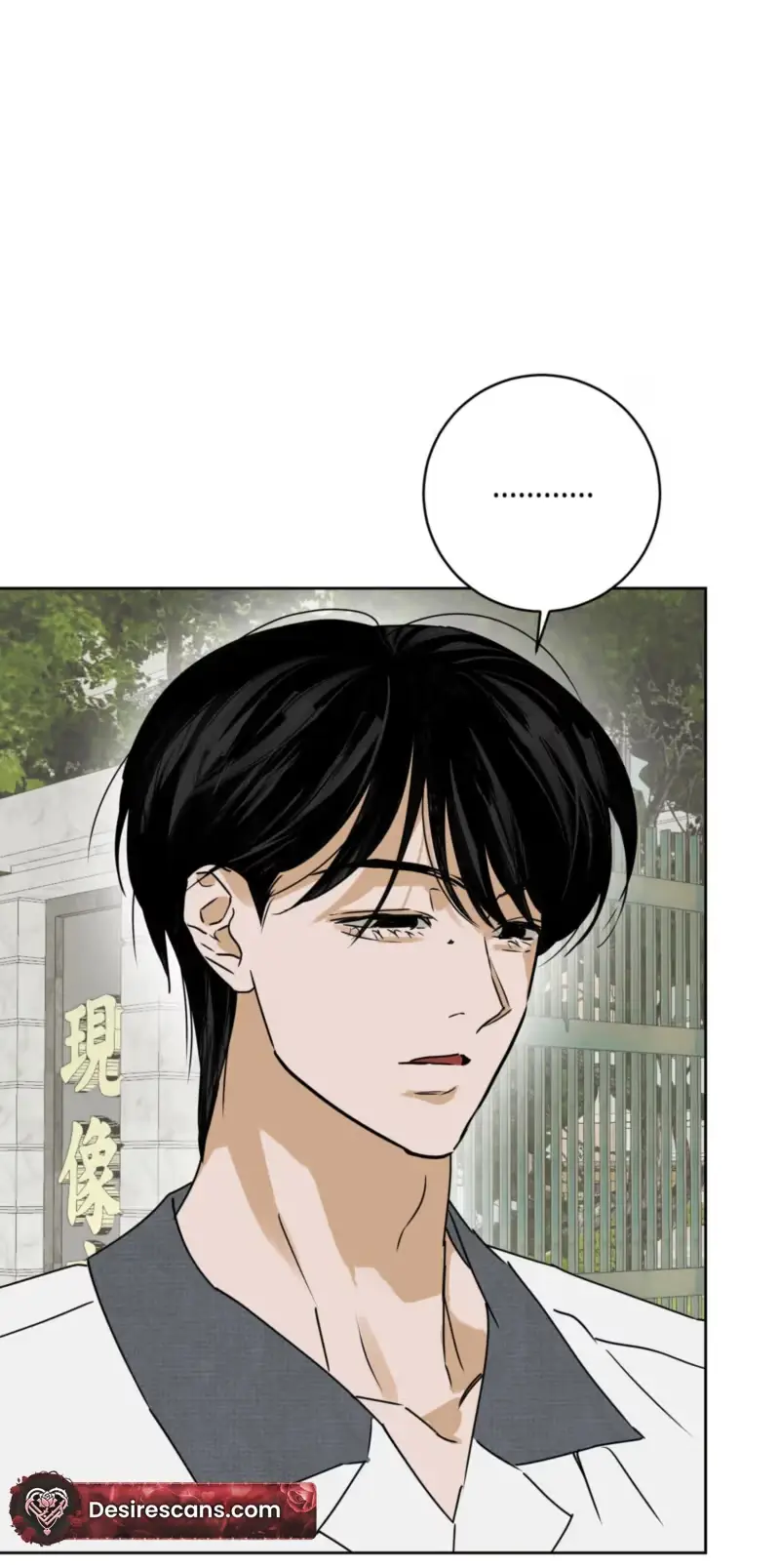 Full Book - Chapter 32 Page 4