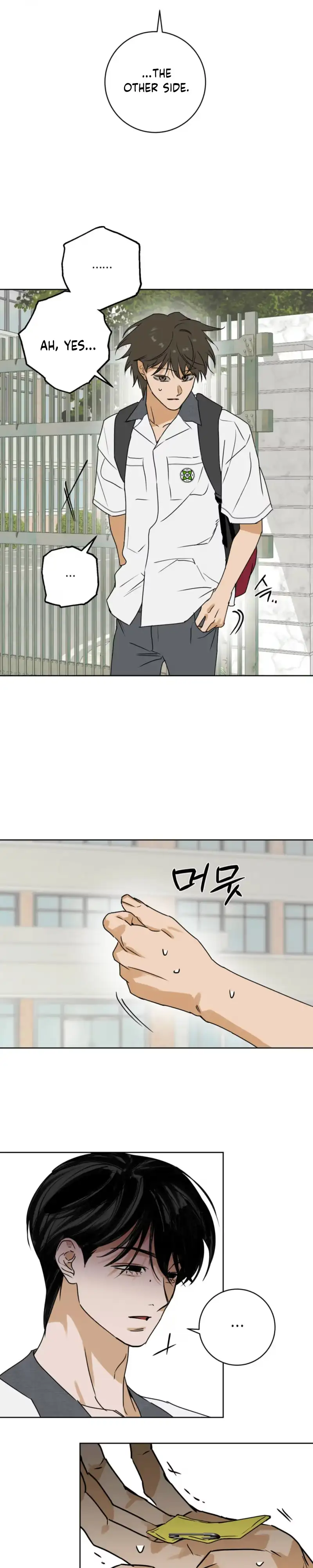 Full Book - Chapter 32 Page 5