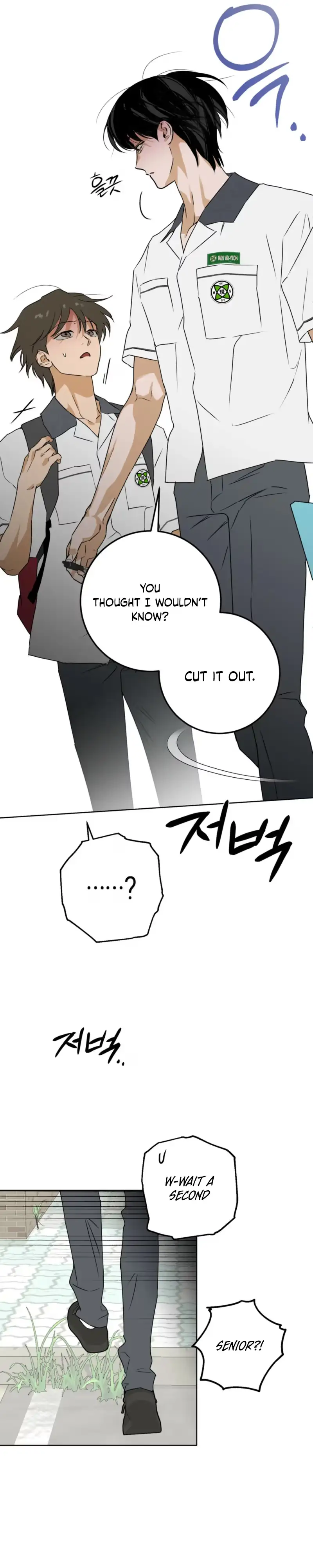 Full Book - Chapter 32 Page 15