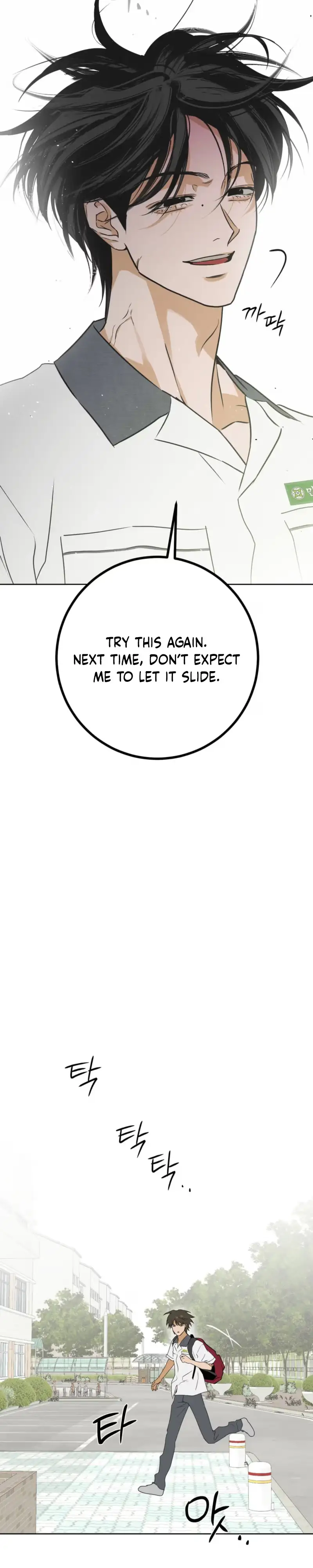 Full Book - Chapter 32 Page 18