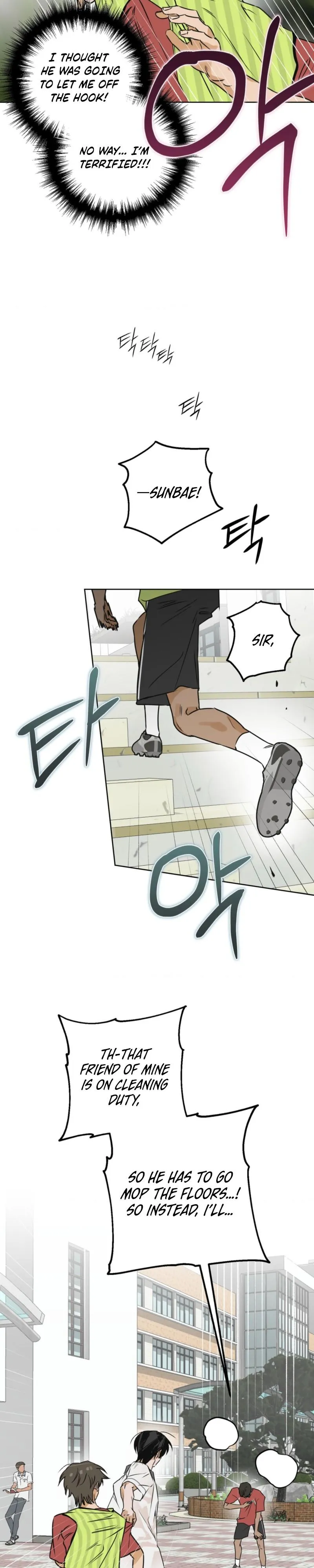 Full Book - Chapter 34 Page 5