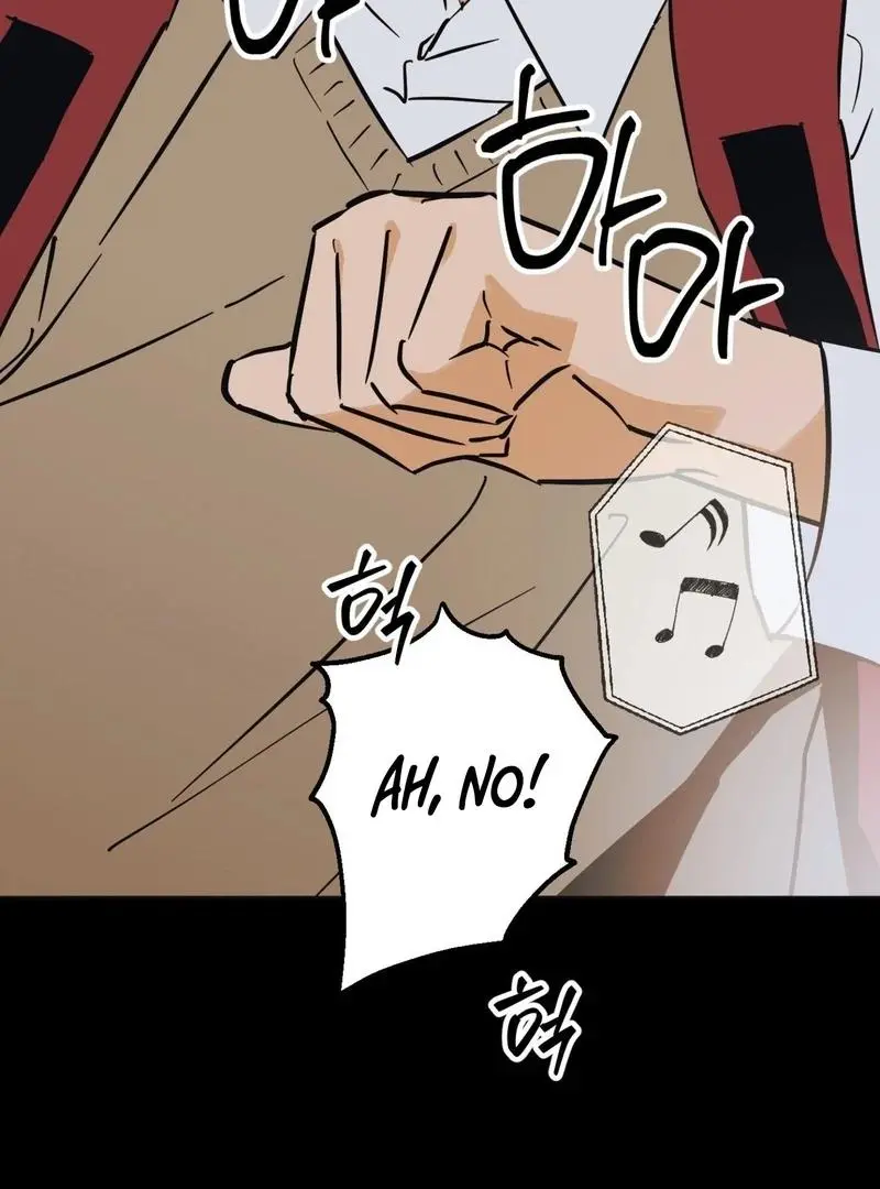 Full Book - Chapter 4 Page 12