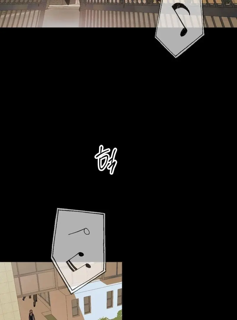 Full Book - Chapter 4 Page 15