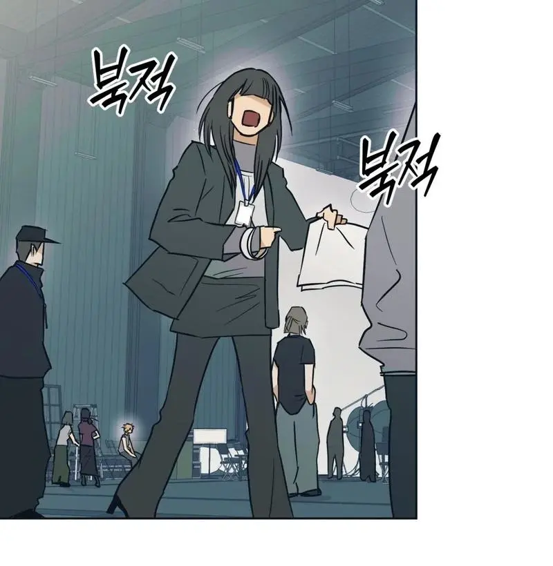 Full Book - Chapter 4 Page 76