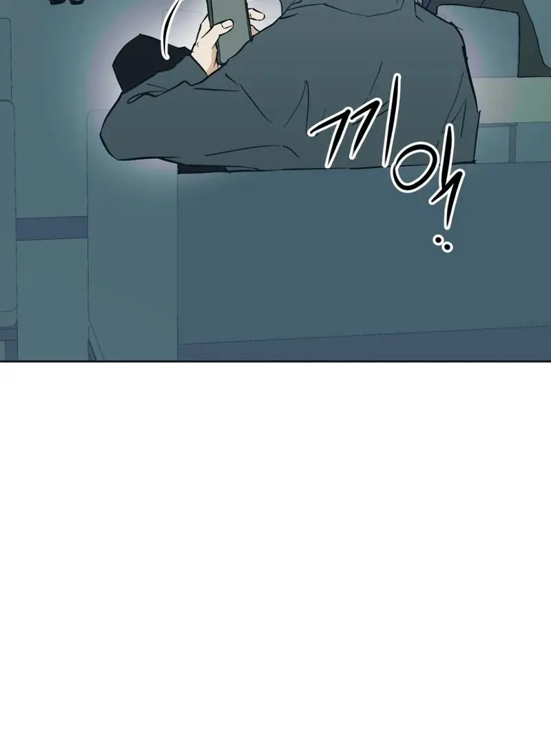 Full Book - Chapter 4 Page 97
