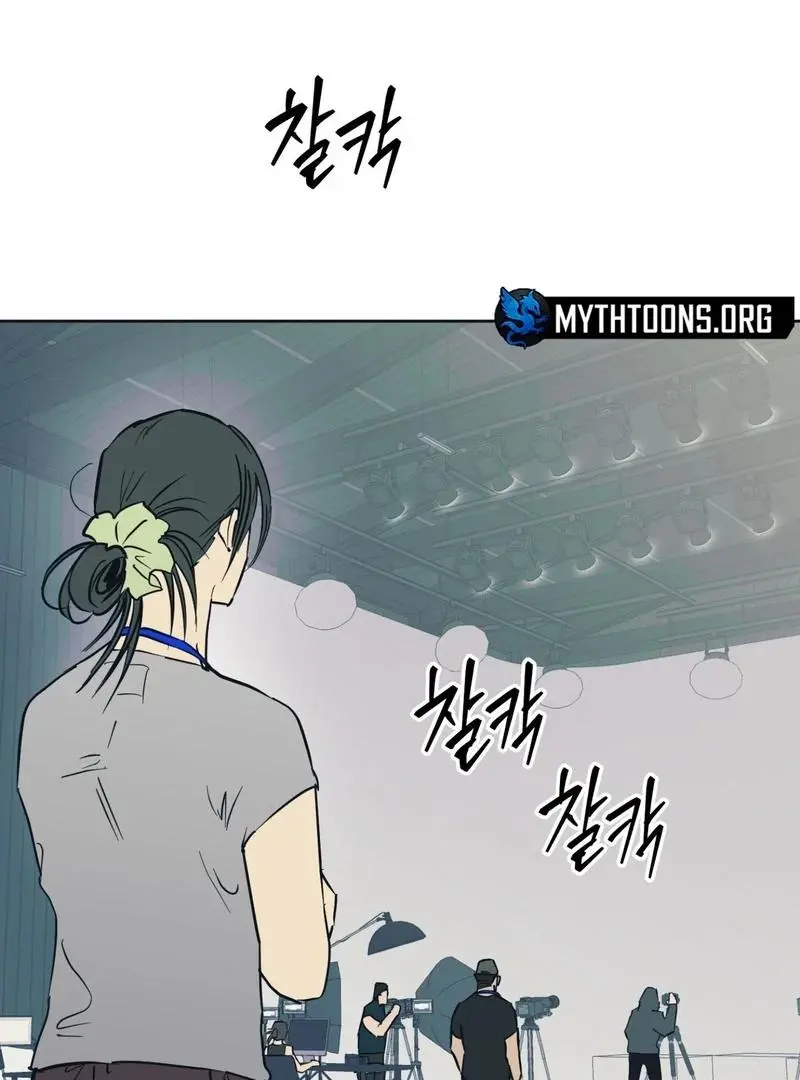 Full Book - Chapter 4 Page 102