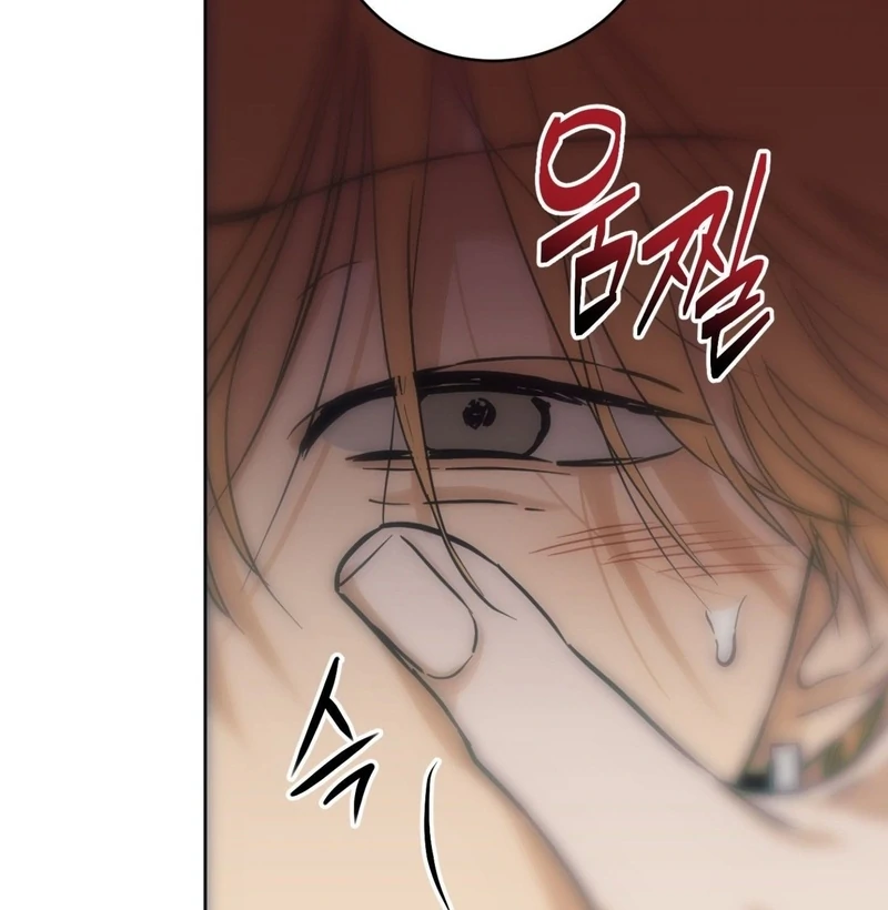 Full Book - Chapter 5 Page 19