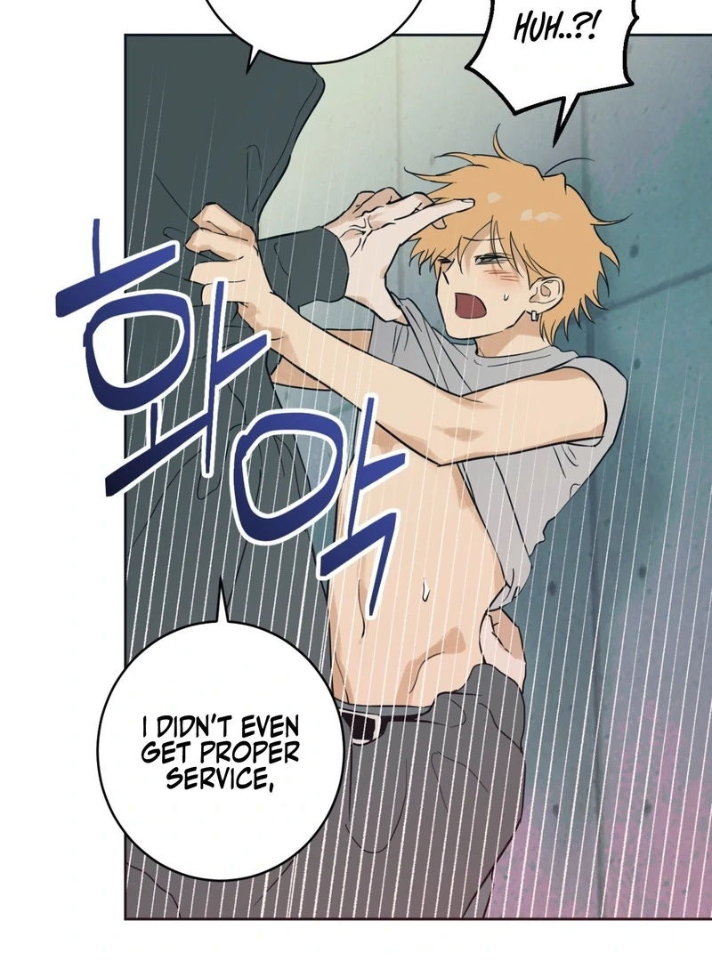 Full Book - Chapter 5 Page 25