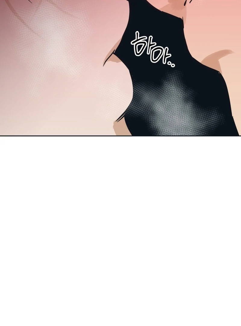 Full Book - Chapter 5 Page 50