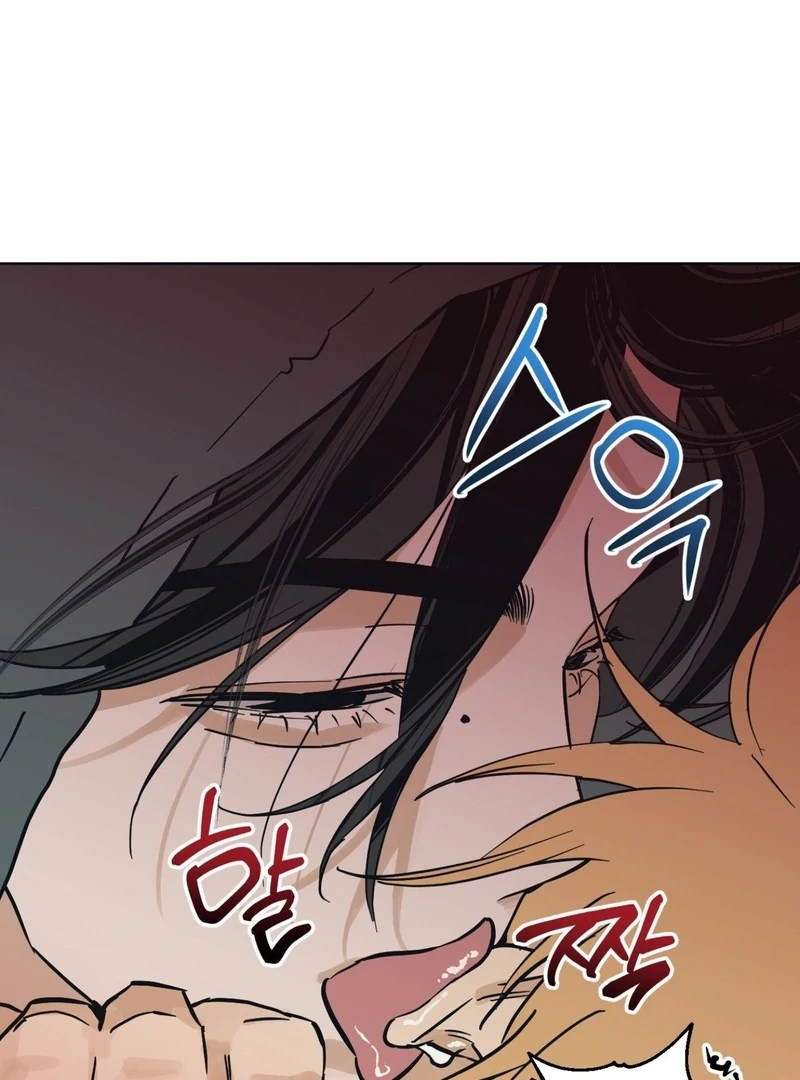 Full Book - Chapter 5 Page 81