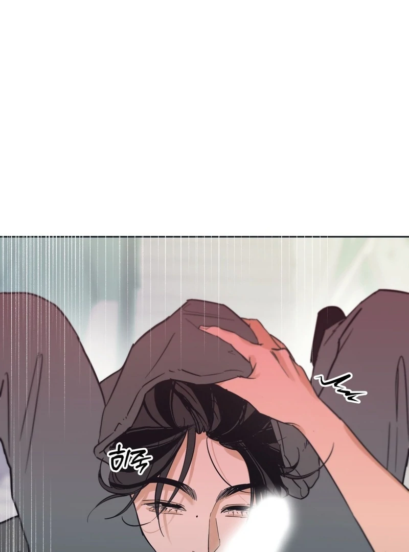 Full Book - Chapter 5 Page 92