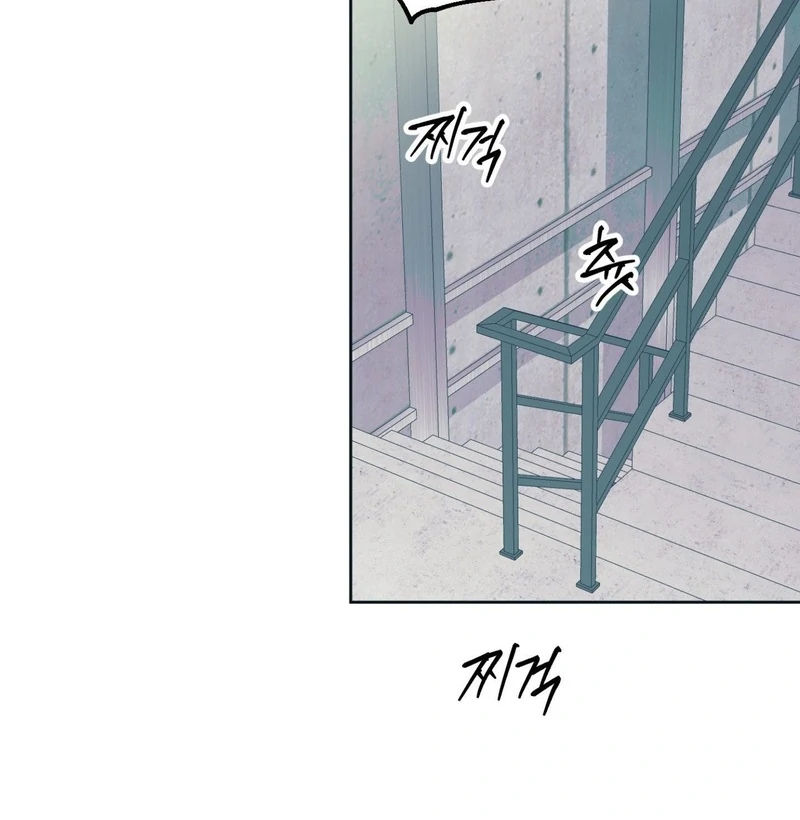 Full Book - Chapter 5 Page 96