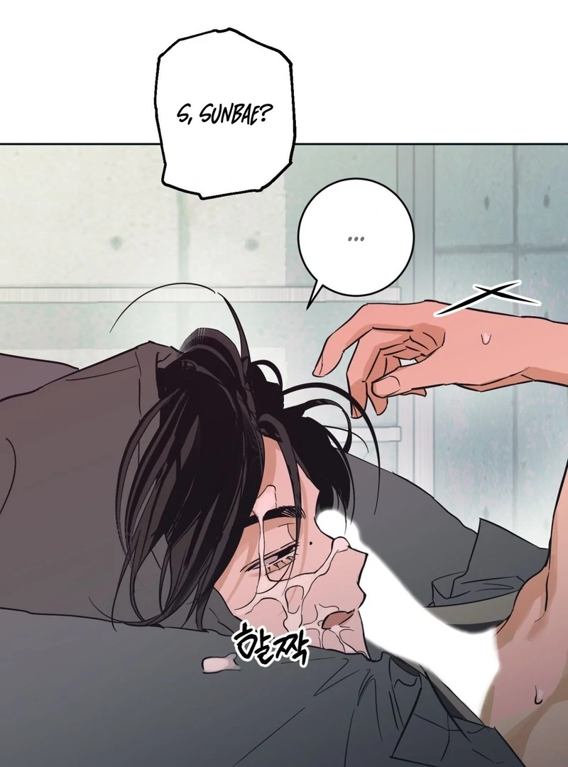 Full Book - Chapter 5 Page 112