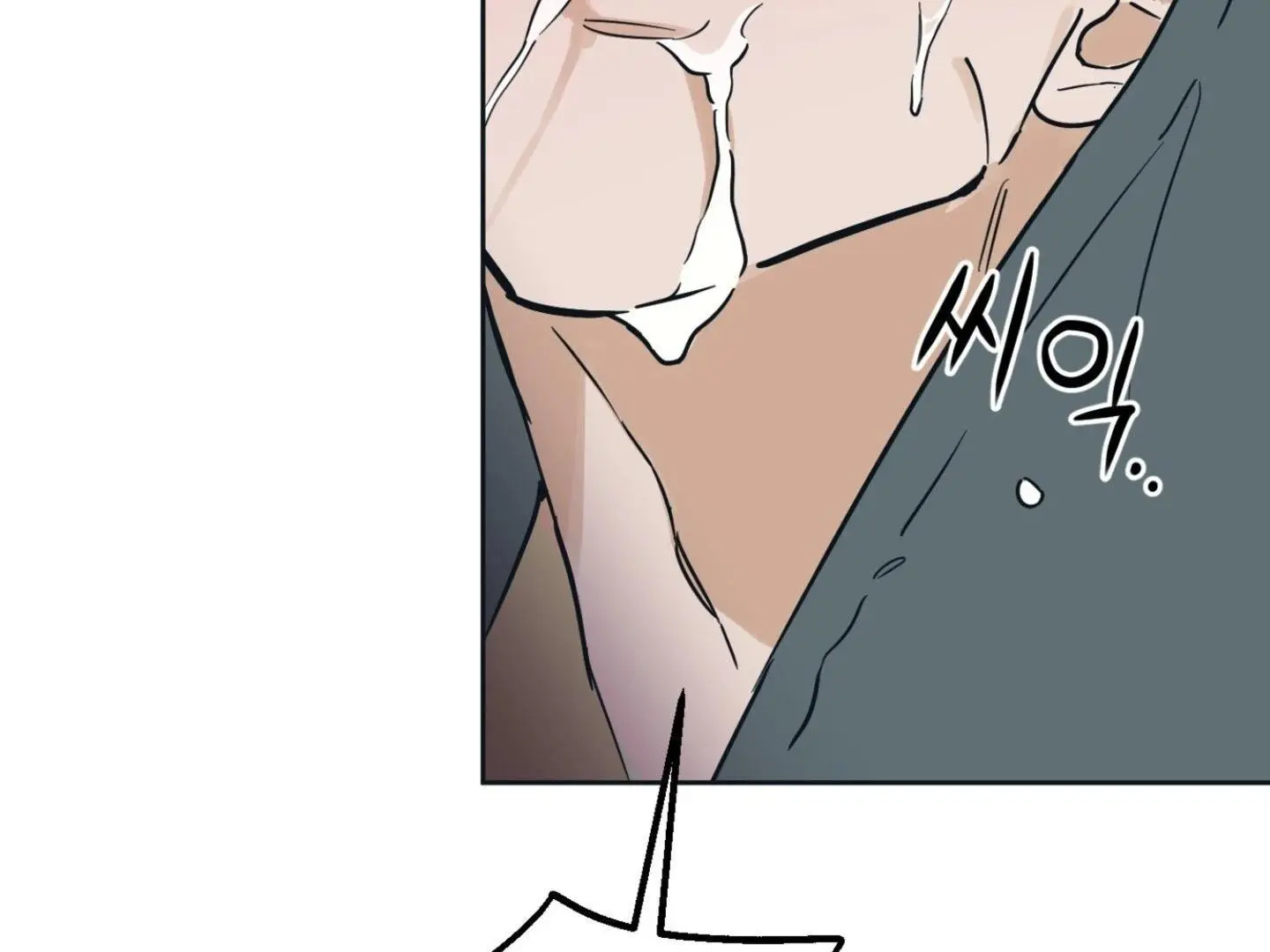 Full Book - Chapter 6 Page 12