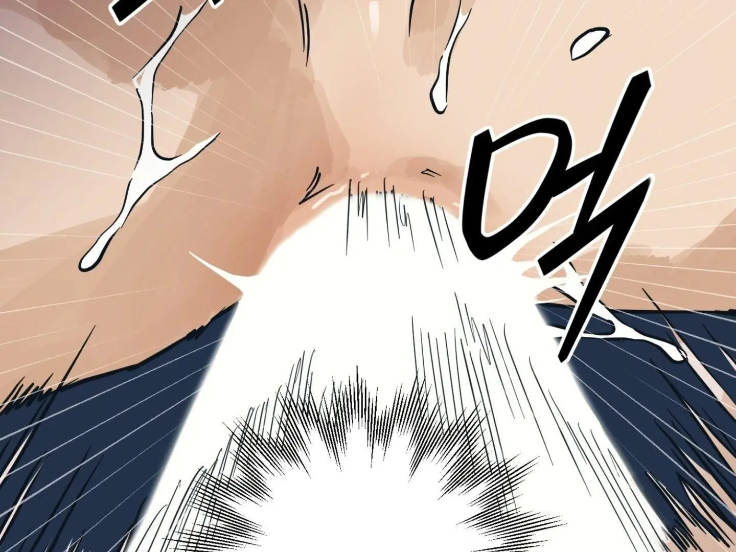 Full Book - Chapter 6 Page 29