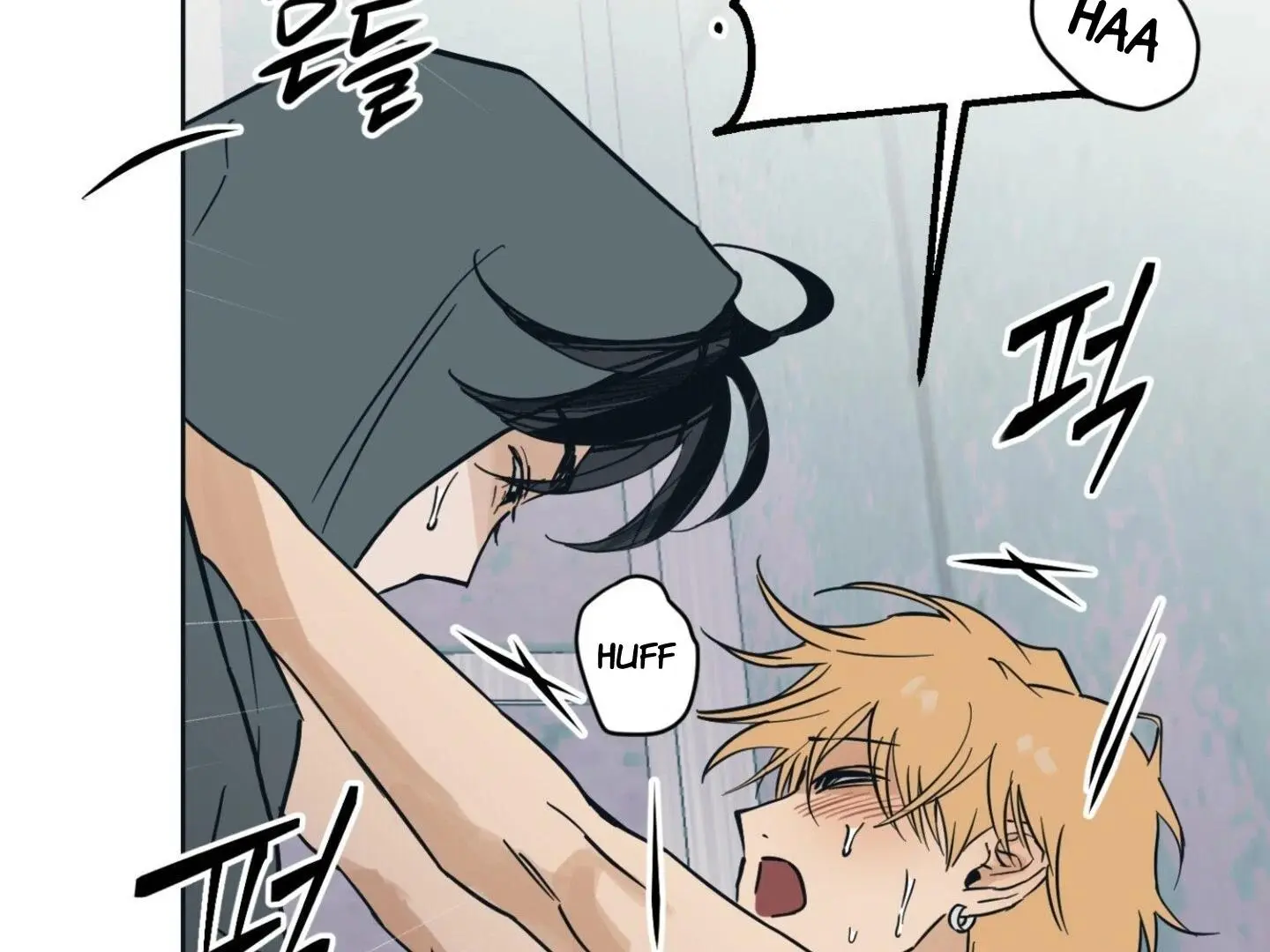Full Book - Chapter 6 Page 31