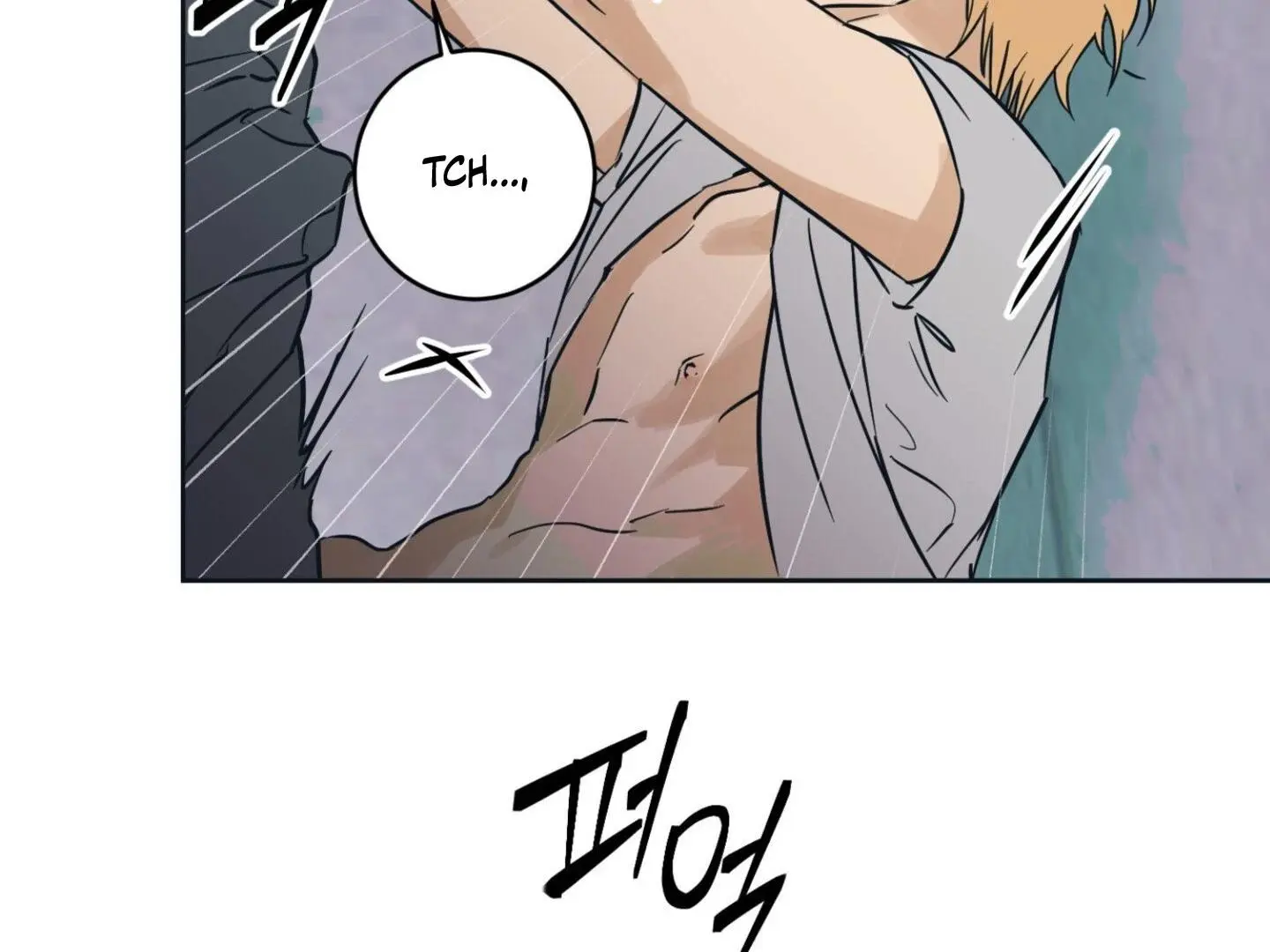 Full Book - Chapter 6 Page 32