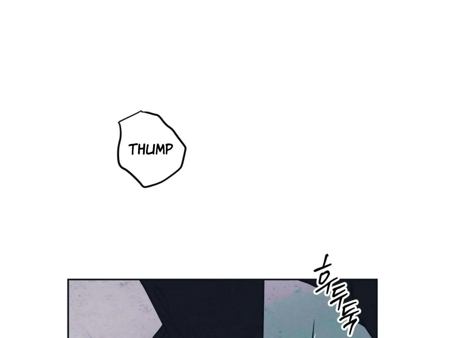 Full Book - Chapter 6 Page 43