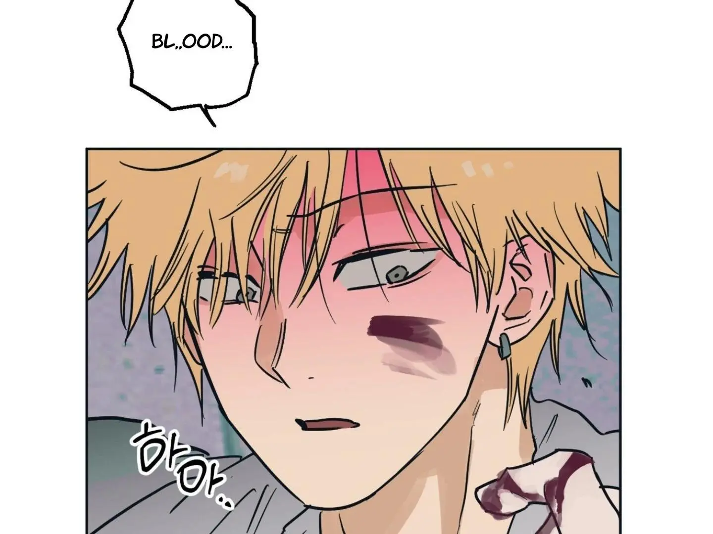 Full Book - Chapter 6 Page 61