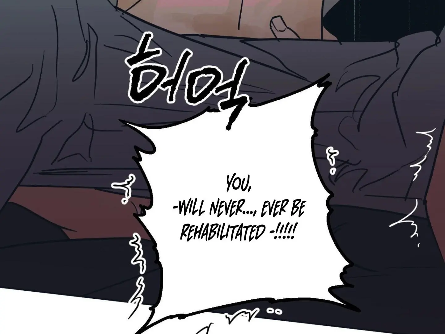 Full Book - Chapter 6 Page 72
