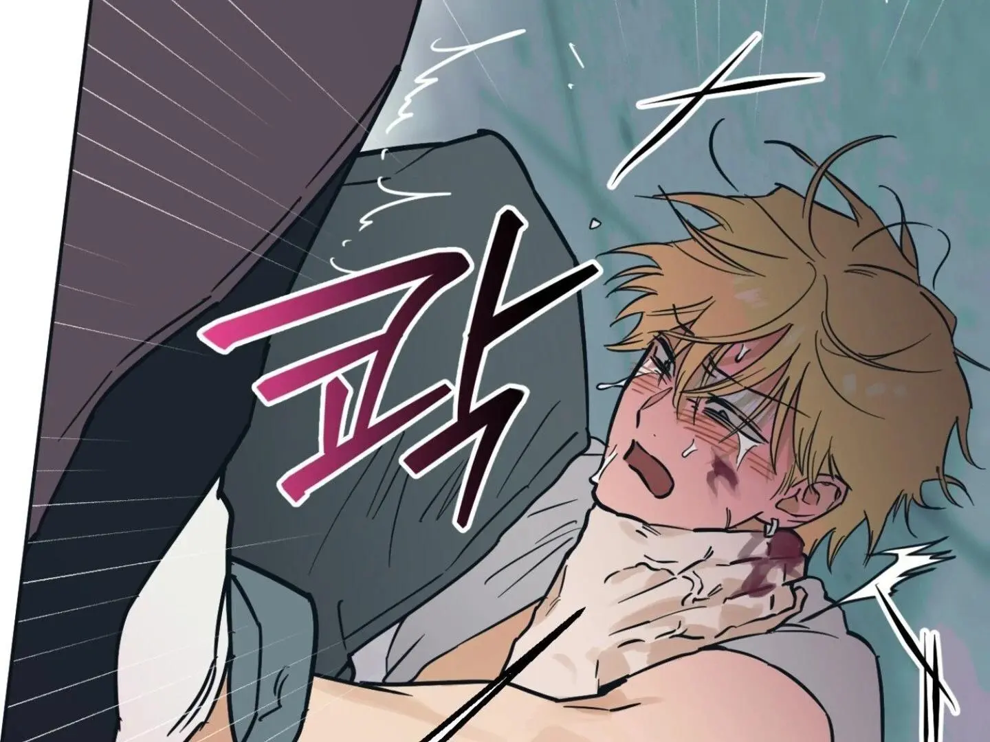 Full Book - Chapter 6 Page 77