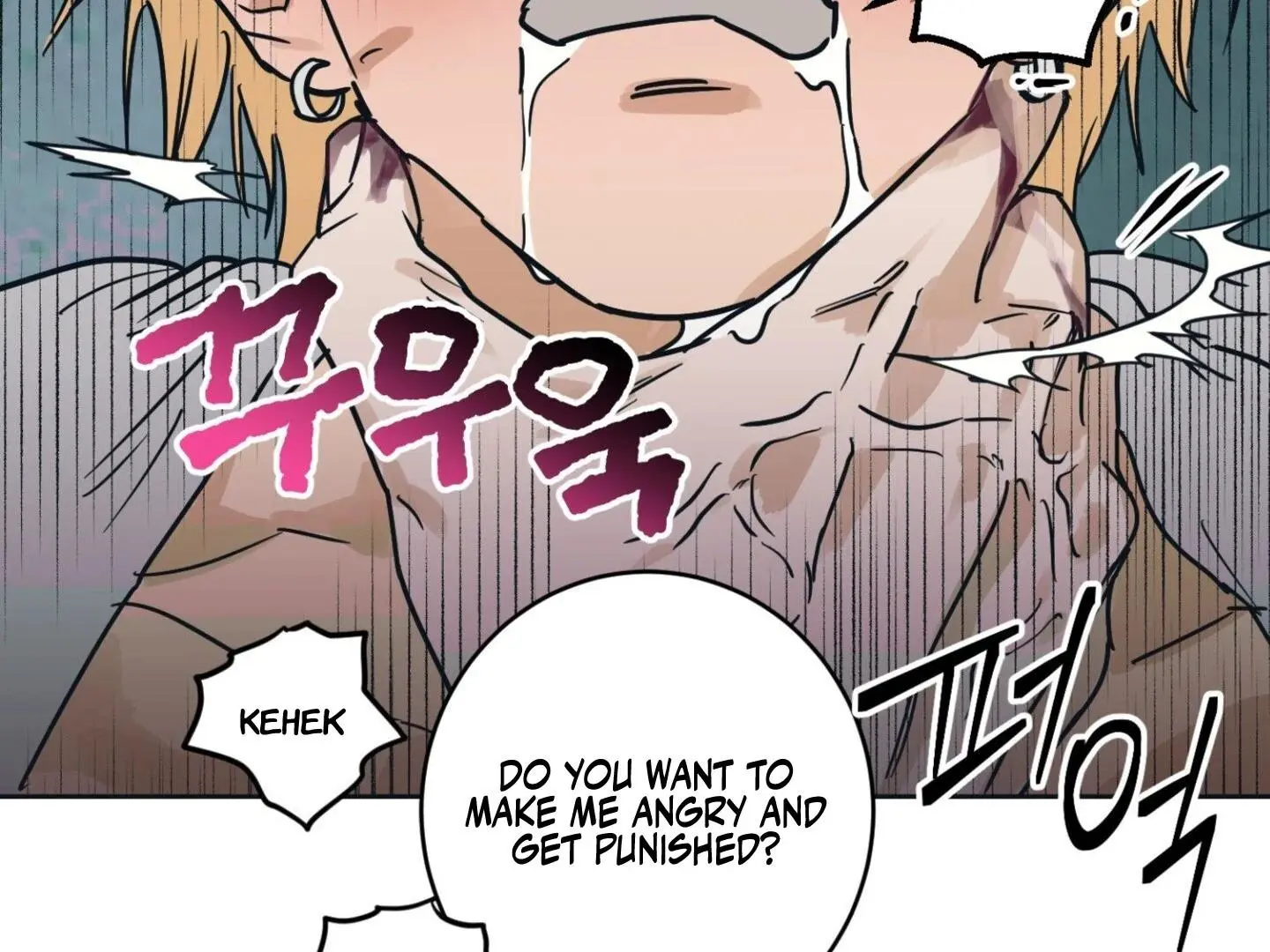 Full Book - Chapter 6 Page 86