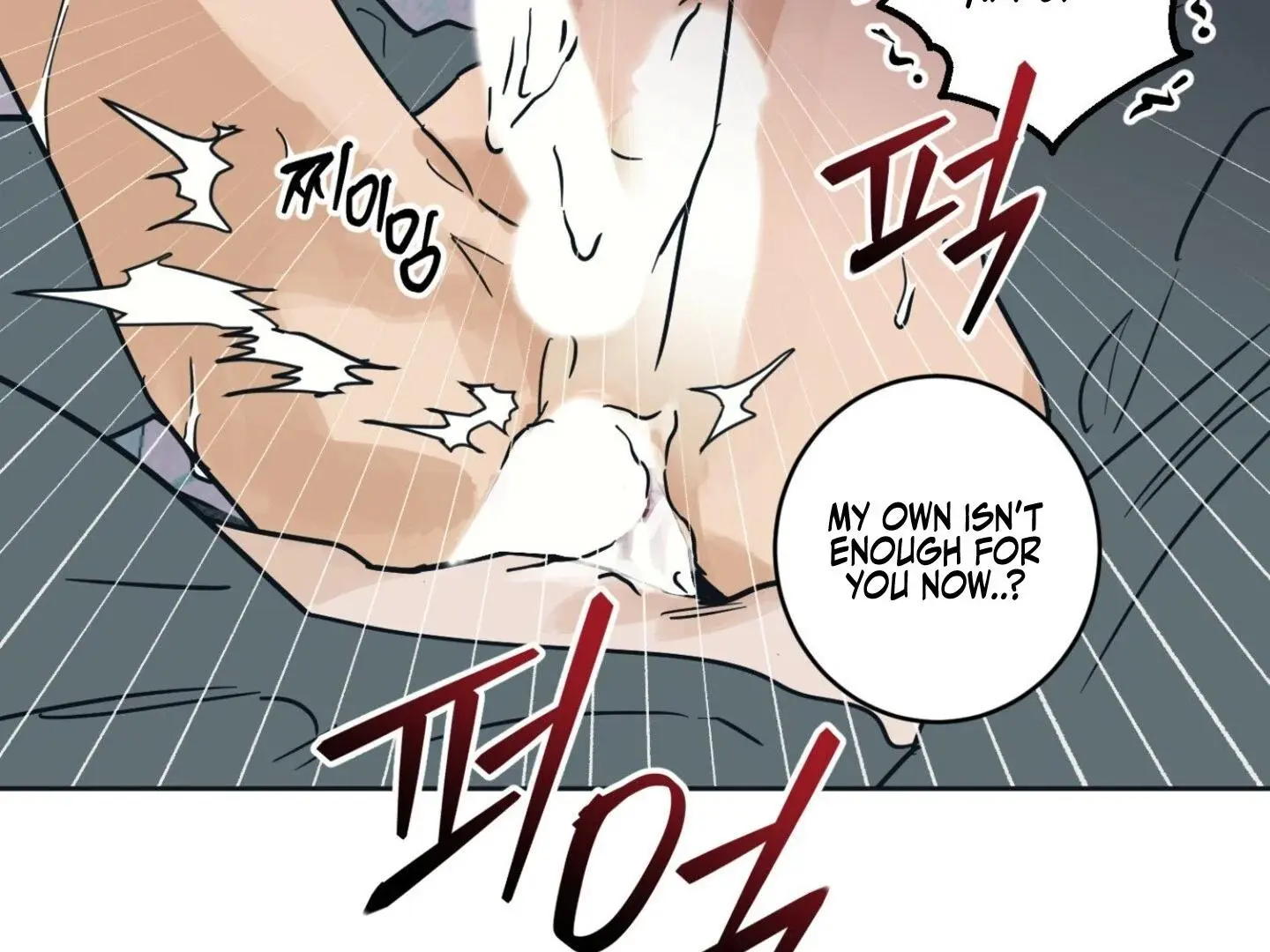 Full Book - Chapter 6 Page 89
