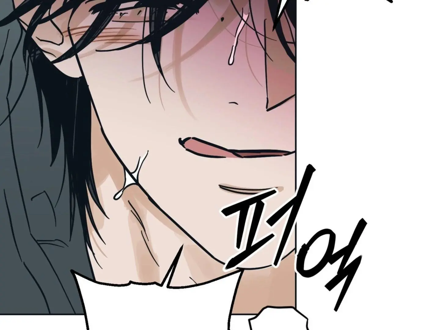 Full Book - Chapter 6 Page 126