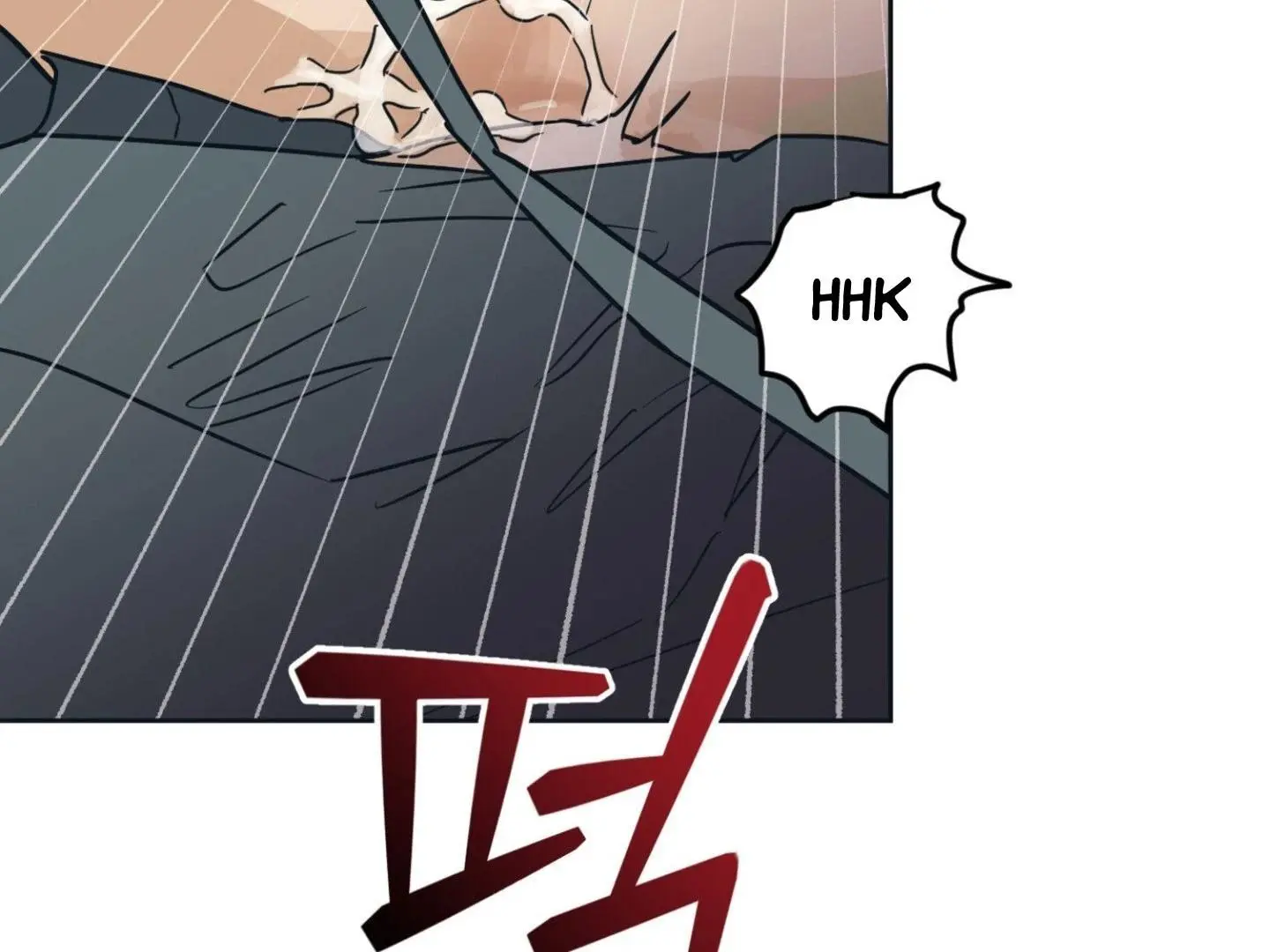 Full Book - Chapter 6 Page 154