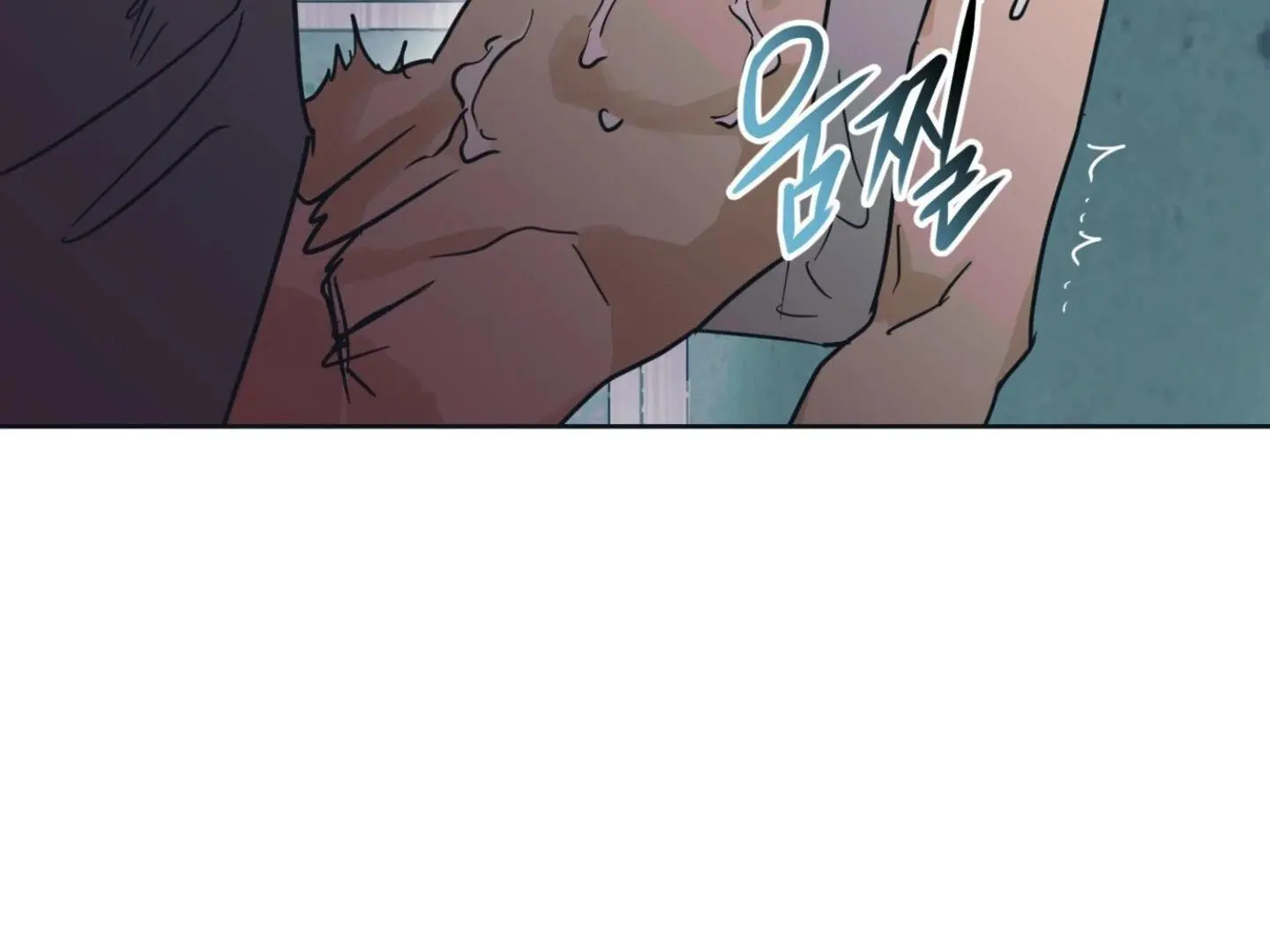 Full Book - Chapter 6 Page 193
